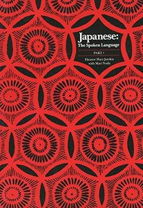 Japanese, the Spoken Language