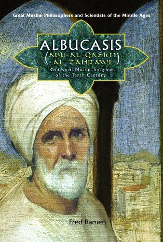 Albucasis (Abu al-Qasim al-Zahrawi)