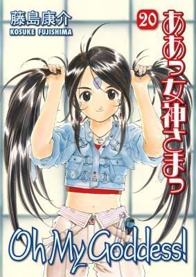 Oh My Goddess!, Volume 20