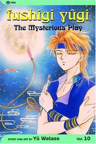 Fushigi Yugi: The Mysterious Play: Volume 10: Enemy.