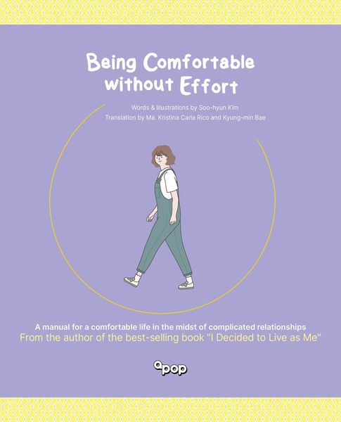 Being Comfortable Without Effort