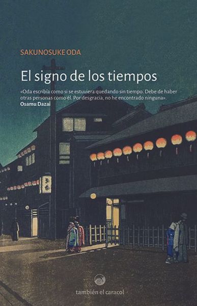 El Signo de los Tiempos