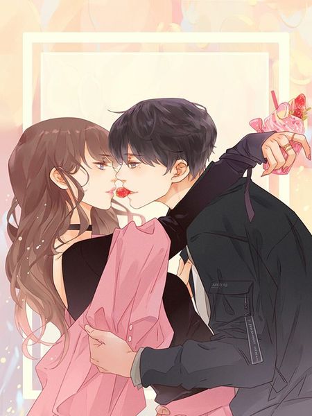 不可爱的TA 1 [Bukeai de TA 1]