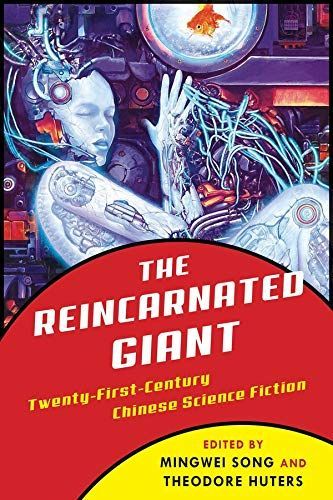 Reincarnated Giant