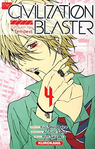 The Civilization blaster