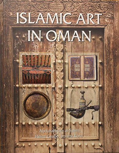 Islamic art in Oman