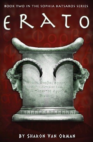 Erato