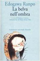 La belva nell'ombra