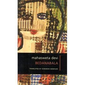 Bedanabala
