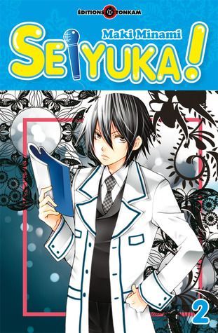 Seiyuu-ka! 2