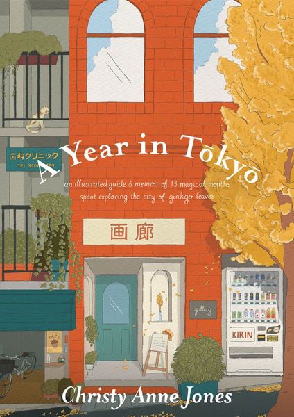 A Year in Tōkyō