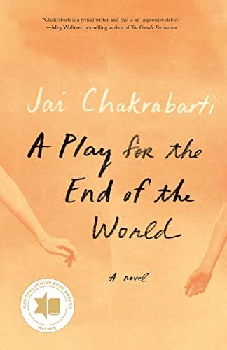Play for the End of the World