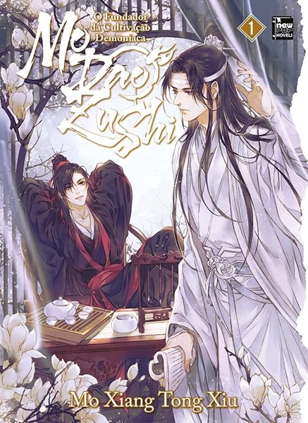 Mo Dao Zu Shi