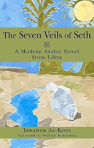 Seven Veils of Seth