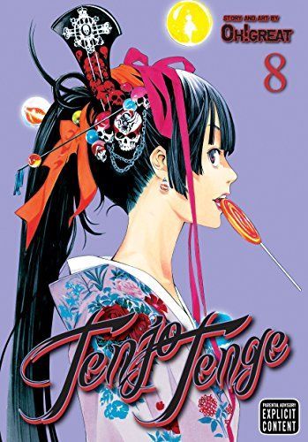 Tenjo Tenge (Full Contact Edition 2-In-1), Vol. 8