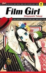Film Girl Volume 1