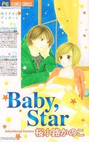 Bebi suta