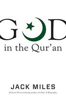God in the Qurʼan
