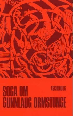 Soga om Gunnlaug Ormstunge