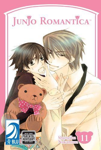JUNJO ROMANTICA