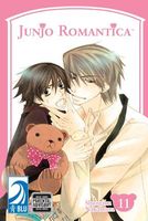 JUNJO ROMANTICA