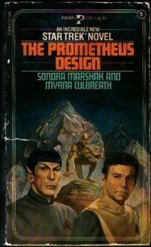 PROMETHEUS DESIGN (Star Trek (Numbered Paperback))