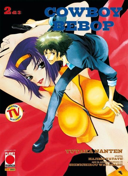 Cowboy Bebop. Vol. 2