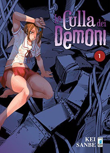 La culla dei demoni