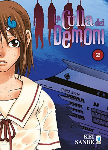 La culla dei demoni