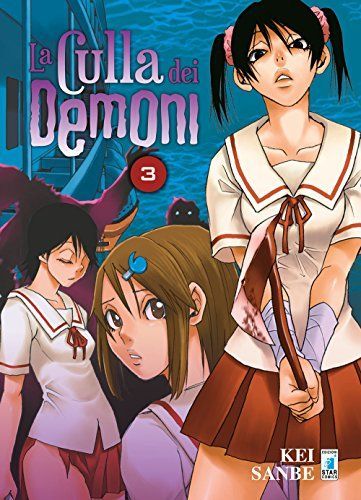 La culla dei demoni