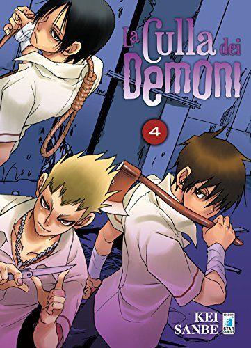 La culla dei demoni