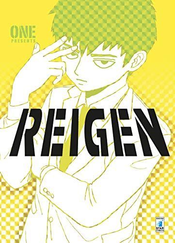 Reigen