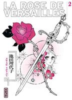 La rose de Versailles