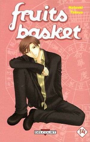 Fruits basket : une corbeille de fruits