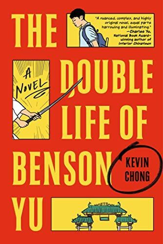 Double Life of Benson Yu