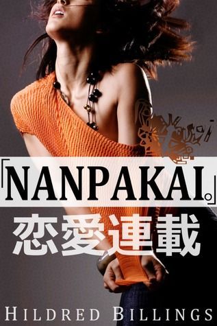 "Nanpakai."