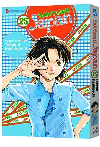 Yakitate!! Japan