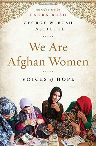 We are Afghan women