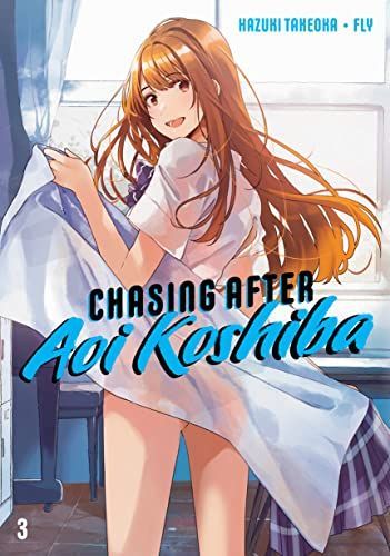 Chasing after Aoi Koshiba 3