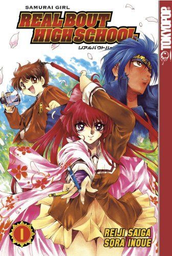 Samurai Girl Real Bout High School Volume 1