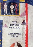 The tongue of Adam