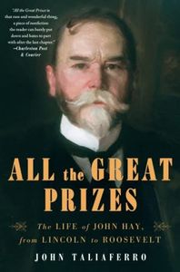 All the Great Prizes