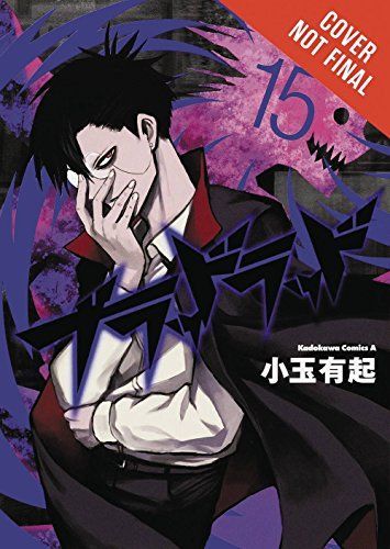 Blood Lad