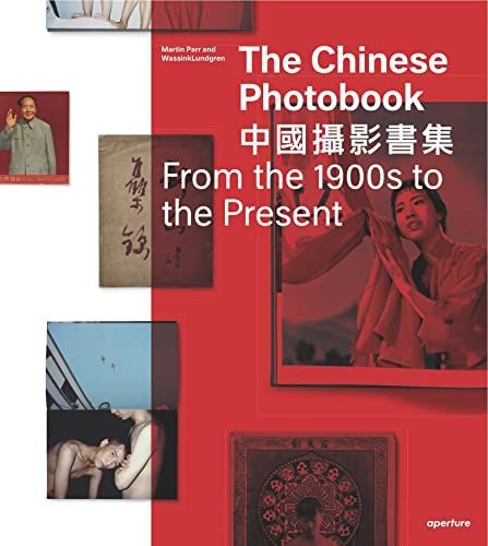 The Chinese photobook