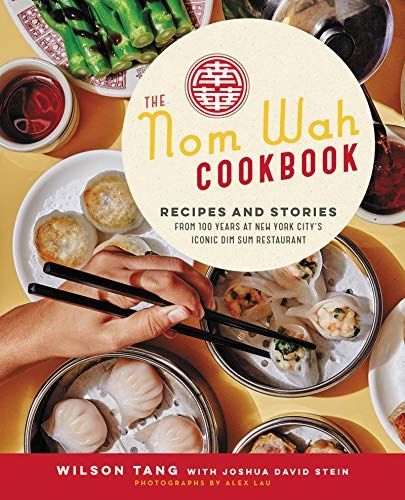 Nom Wah Cookbook