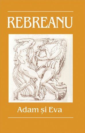 Adam şi Eva