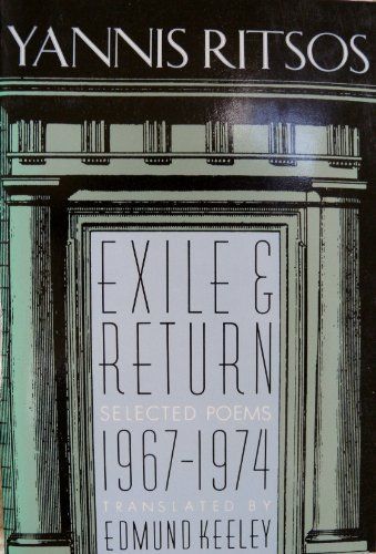 Exile and Return