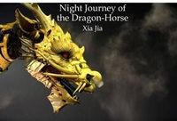 Night Journey of the Dragon-Horse