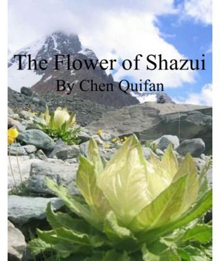 The Flower of Shazui
