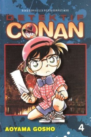 Detektif Conan Vol. 4